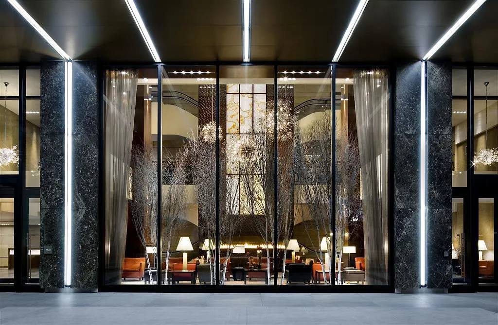 Hotel The Westin Ottawa 4*,  Canada